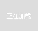 建邦化纖發貨及時-錫林郭勒盟聚丙烯抗裂纖維